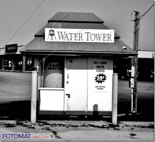 The Water Tower