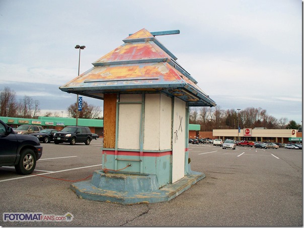 Reisterstown Shopping Center (site) - 11989 Reisterstown Rd, Reisterstown, MD 21136