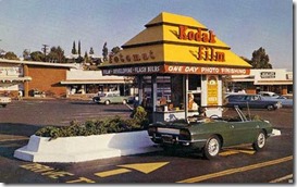 Kodak Fotomat &ndash; 1960s courtesy of Roadside Pictures